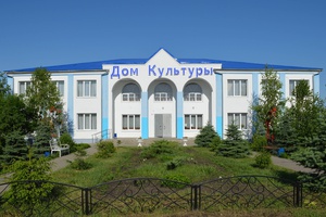 «Центр культурного развития села Мухоудеровка»