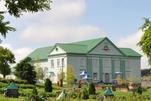 «Центр культурного развития села Матрено -Гезово»