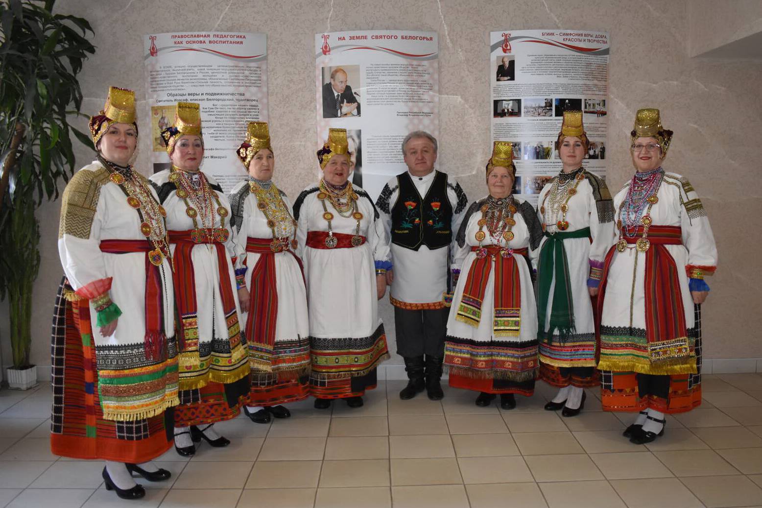 Погода в афанасьевке алексеевского. Белогорье ансамбль Белгород. Ансамбль Афанасьевка. Фольклорный ансамбль Афанасьевка Белгородская область.